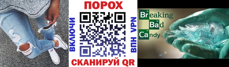 Амфетамин Розовый  Терек 