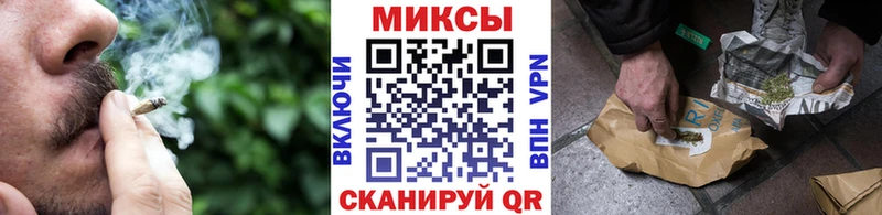 БУТИРАТ GHB  цены   Терек 