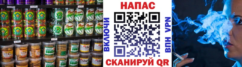 Еда ТГК конопля  omg ТОР  Терек 