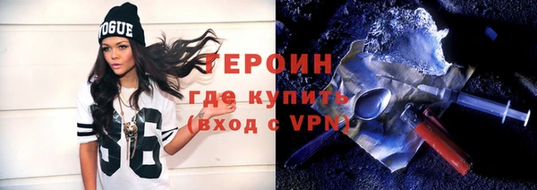 дистиллят марихуана Аркадак