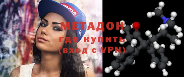 герыч Арсеньев