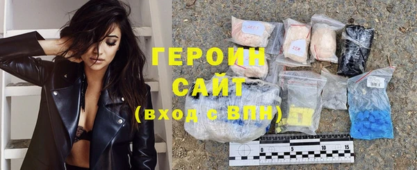 дистиллят марихуана Аркадак