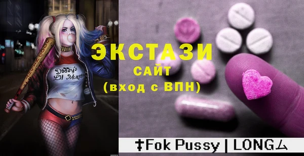дистиллят марихуана Аркадак