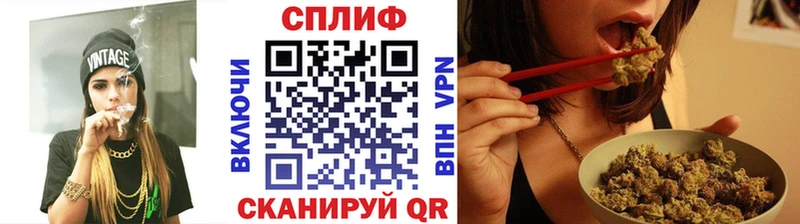 где продают   Терек  Марихуана AK-47 